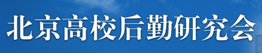 中国教育信息网