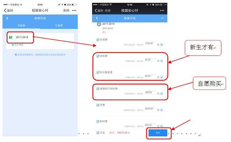 4.png