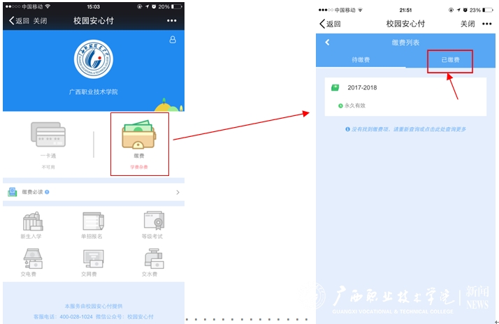 查13.png