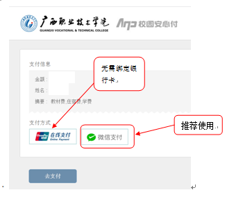 网页2.png