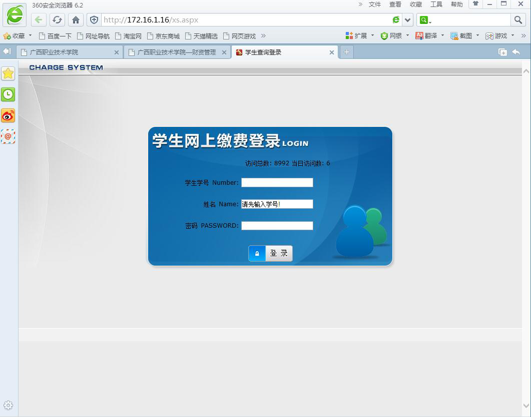 图片1.png