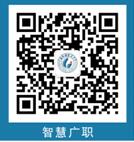 TIM截图20190820143033.jpg