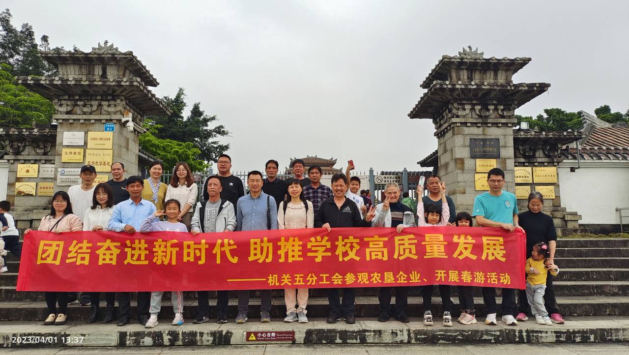 参观合浦汉代文化博物馆.jpg