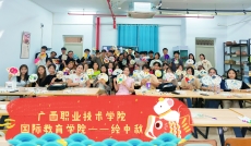 画团扇，庆中秋2.jpg