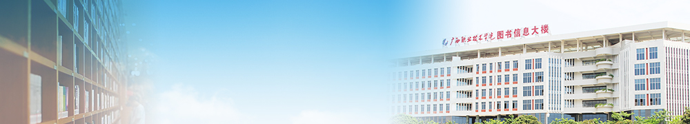 万象城网页版图书馆