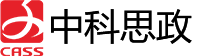 中科思政