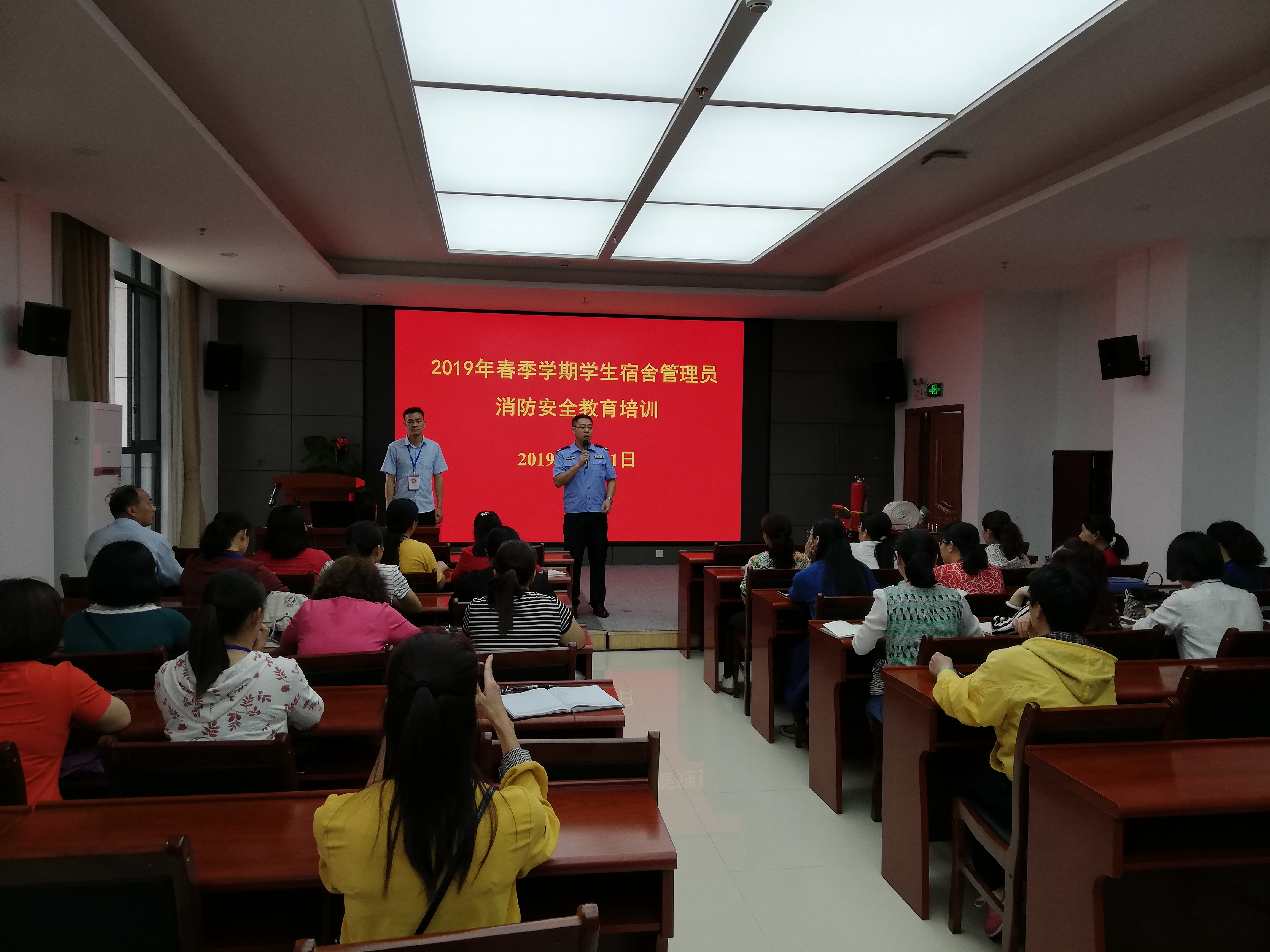 消防理论培训现场（1）.jpg