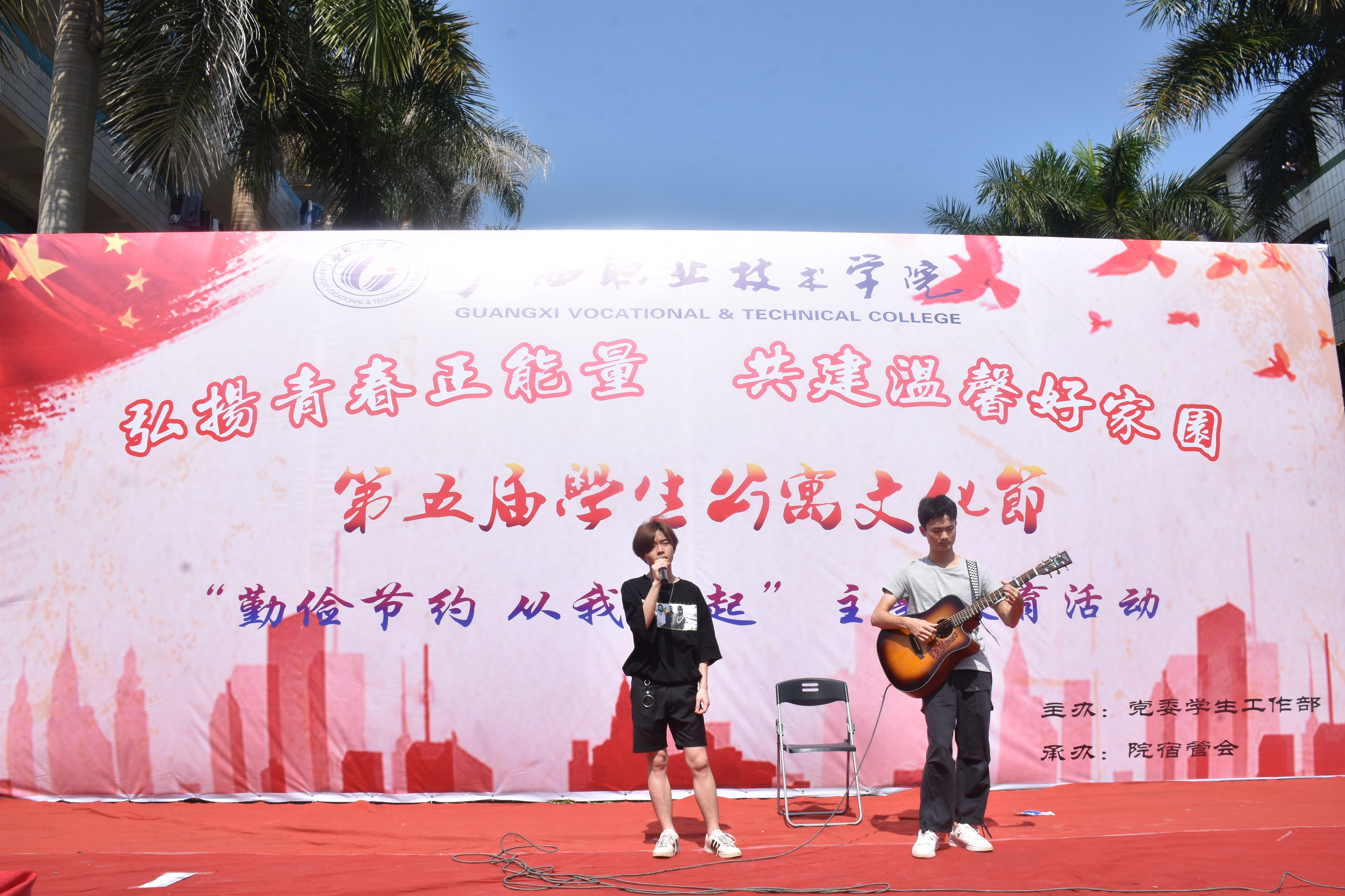 5.歌曲演唱《安静》.jpg
