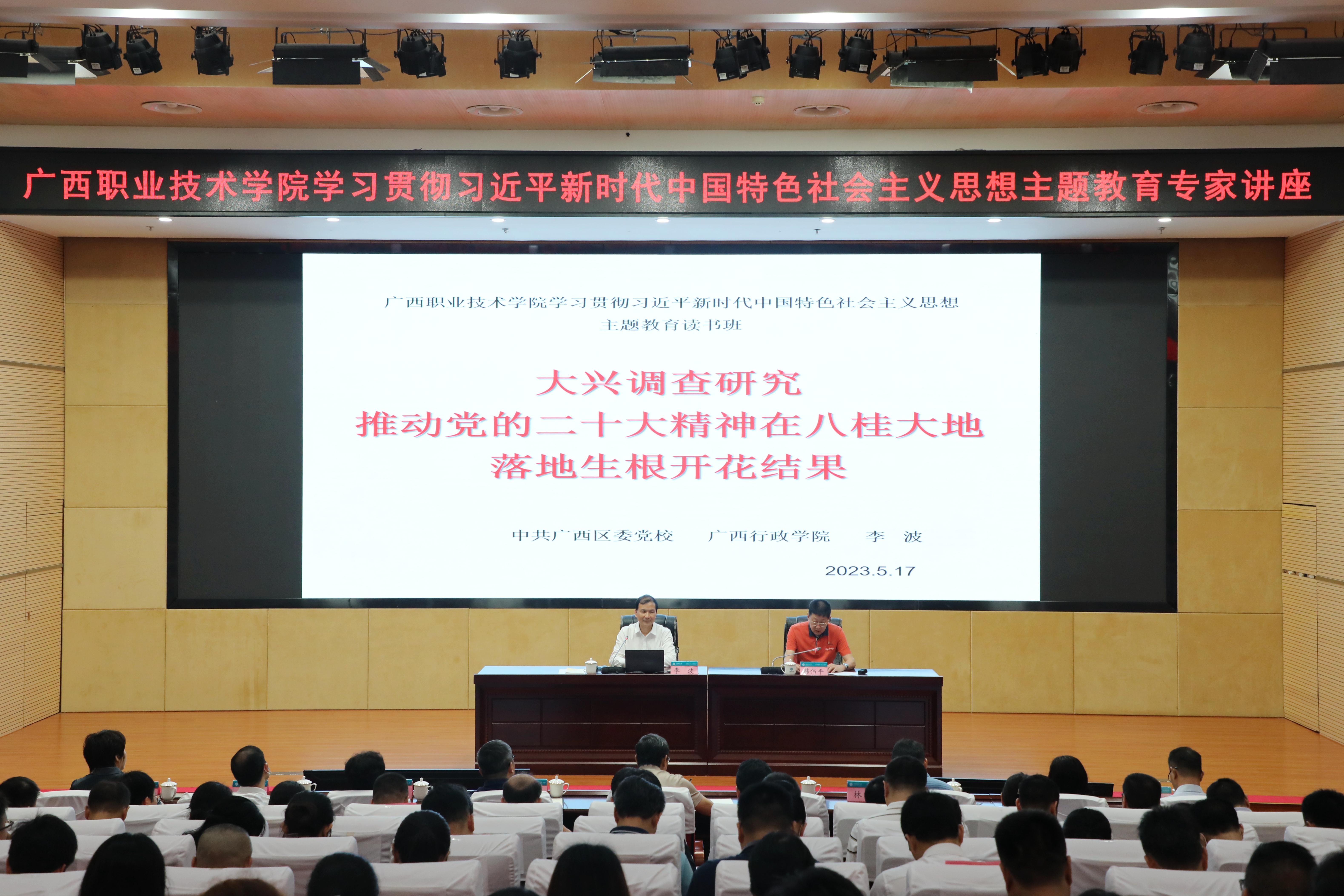 2R8A4797_副本.jpg